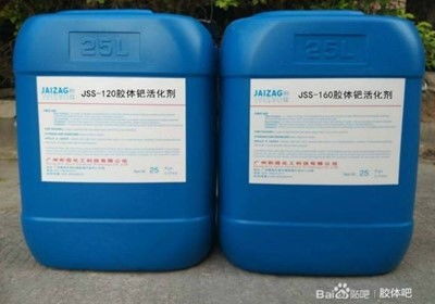 銠催化劑回收市場行情與現(xiàn)金交易指南