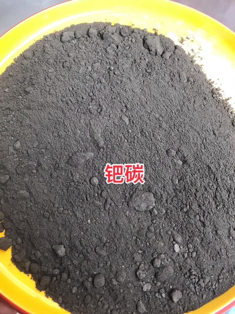 鈀碳回收.全國各地回收#鈀碳 #鈀碳催化劑 #銀漿回收 #銀 - 抖音